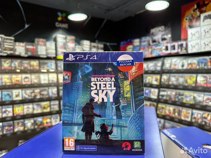 Игры для PS4: Beyond a Steel Sky Steelbook Edition