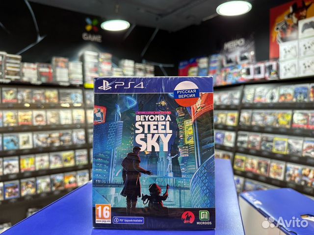 Игры для PS4: Beyond a Steel Sky Steelbook Edition