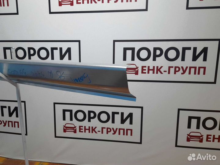 Пороги Chevrolet Niva и другие