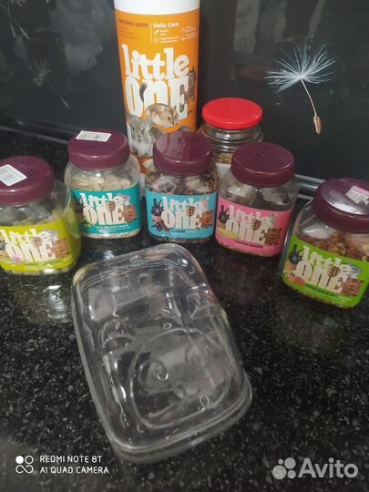 Для хомячка