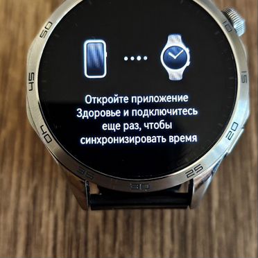Смарт часы huawei watch gt 4