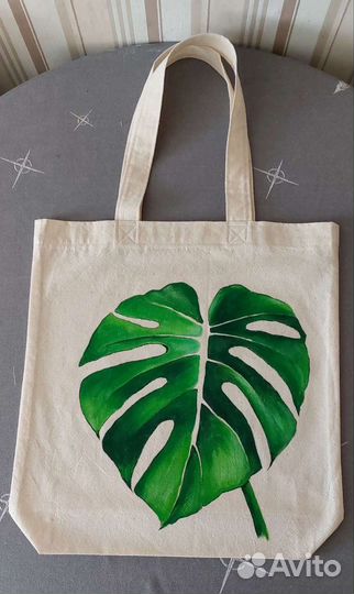 Cумка-шоппер