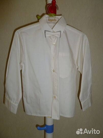 Костюм детский Wojcik