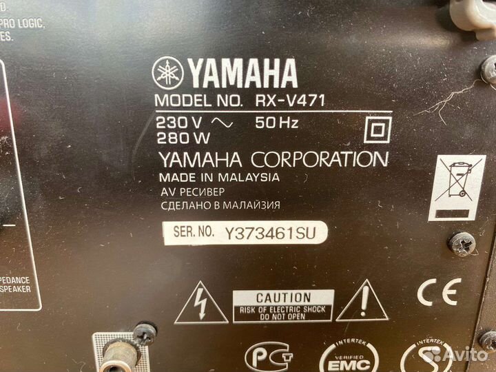 Ресивер Yamaha для колонок