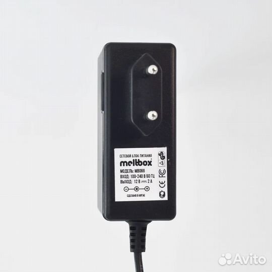 Сетевой адаптер универсальный 12V/2A (4,0*1,7 мм)