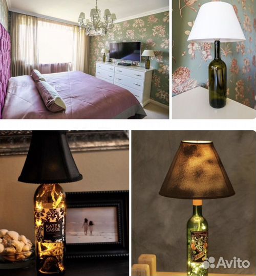 Винные бутылки