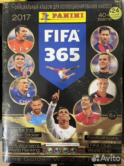 Альбом Panini Fifa 365 2017