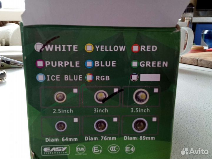 Противотуманные фары