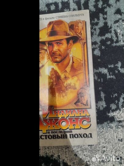 Видео касеты