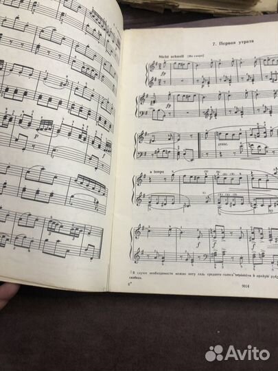 Хрестоматии для обучения игре на фортепиано