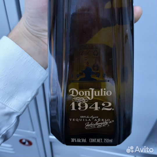 Пустой графин. Текила 1942