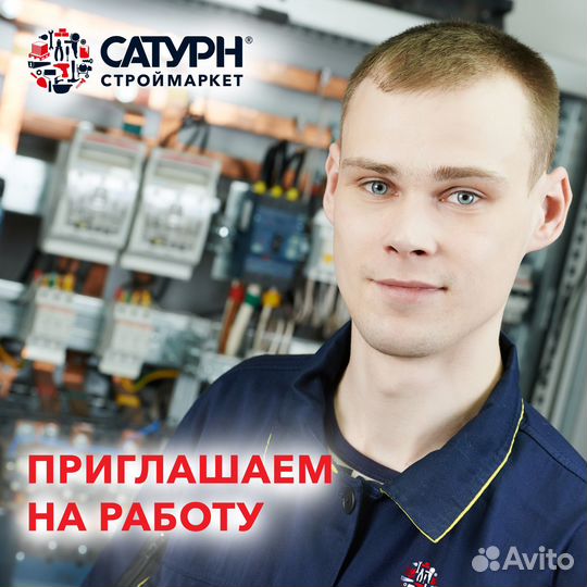 Наборщик на склад (22 Партсъезд)