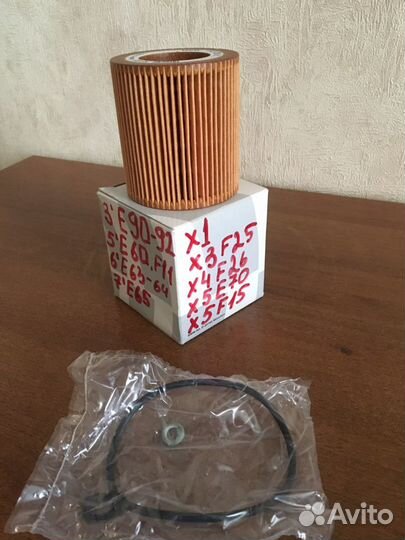 Фильтр масляный bmw 11427566327