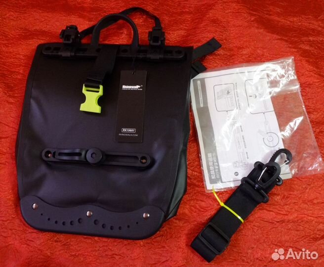 Рюкзак велосипедный Rhinowalk RK19661 25 литров