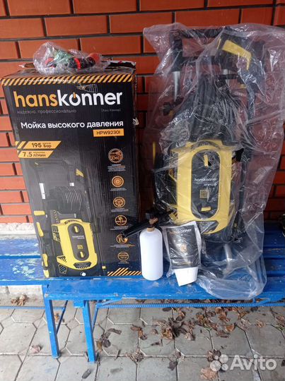 Прокат электро-бензо инструмента