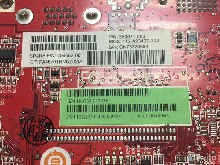 Видеокарта AGP Ati Fire gl 128mb