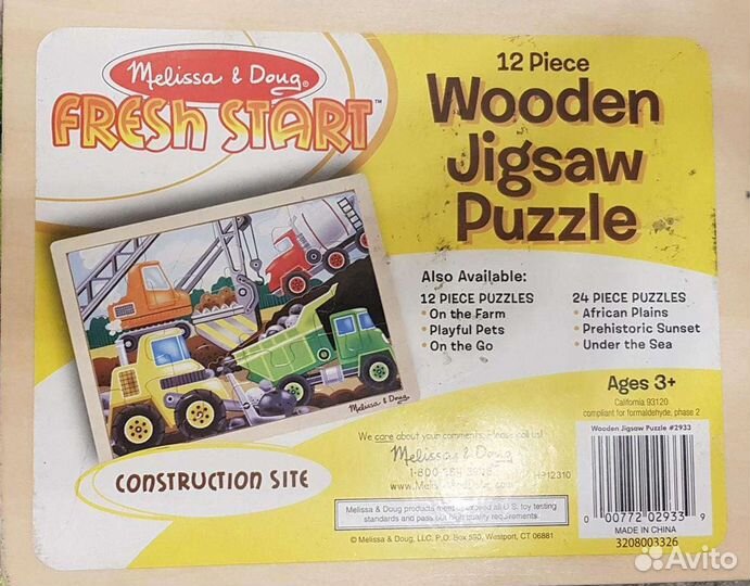 Пазл Строительный транспорт Melissa&Doug