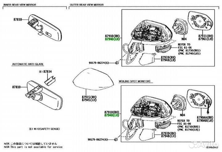 Зеркало наружное Toyota Corolla M20afxs 2019