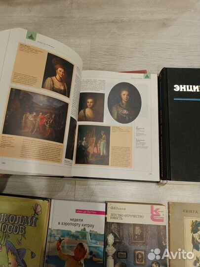 Детские книги энциклопедия пакетом