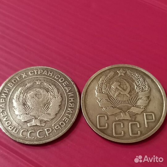 Редкие монеты ранних советов #64