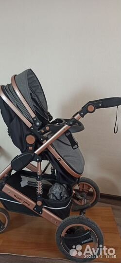 Коляска 3 в 1