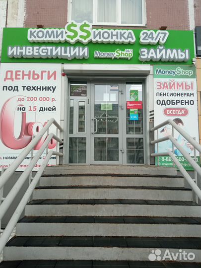 Sony PlayStation 4 Slim 256gb (арт.91110) (М19)