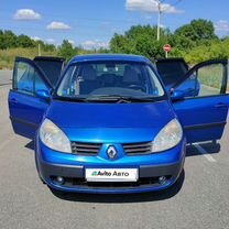 Renault Scenic 1.6 AT, 2005, 120 000 км, с пробегом, цена 650 000 руб.