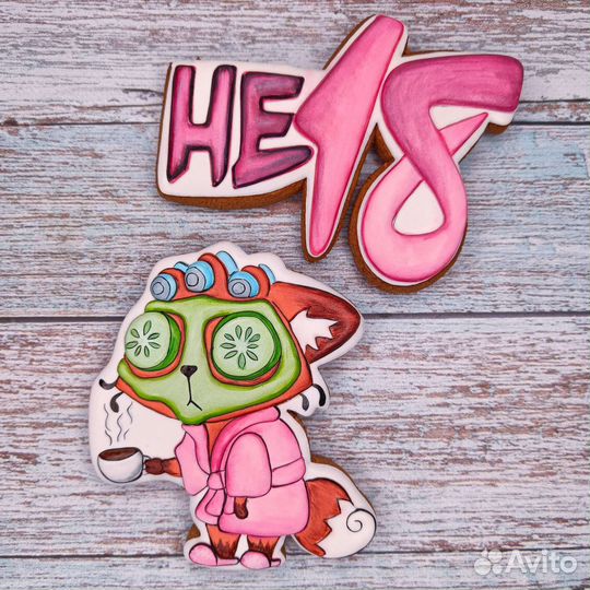 Пряники на заказ