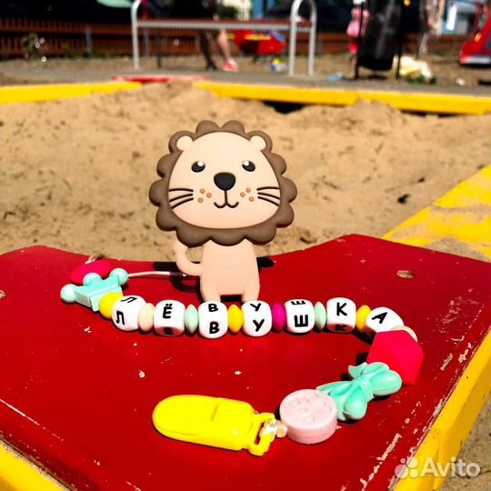 Грызунки с держателями