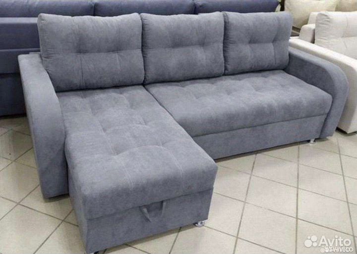 Диван угловой