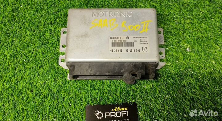 Блок управления двигателем Saab 9000 (1984-1998)