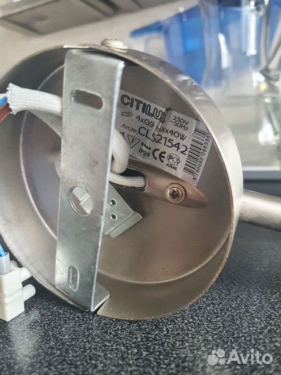 Настенно-потолочный светильник Judzhin CL521542