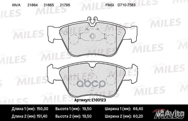 E100123 E100123 Miles