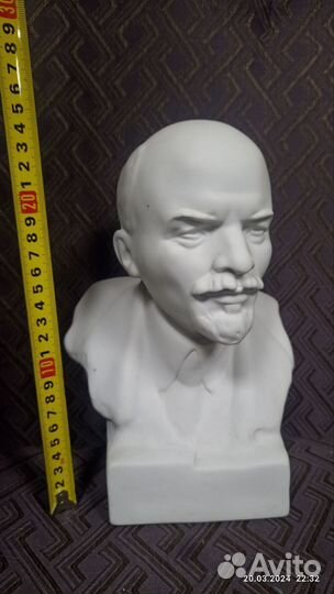 Бюст Ленина