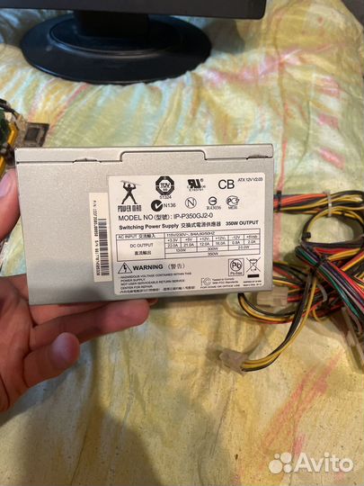 Блок питания 300w