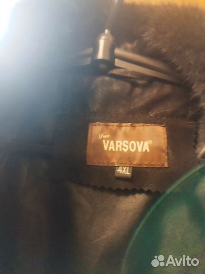 Куртка демисезонная женская замша размер 52-54