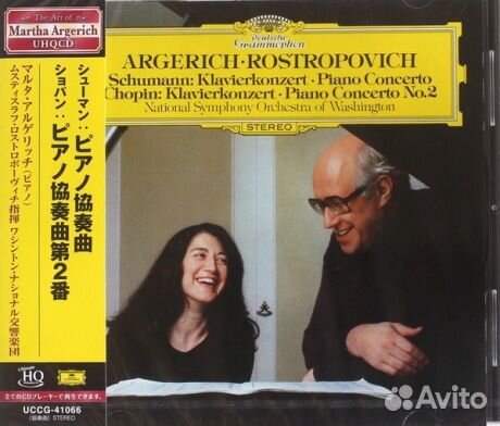 Martha argerich, mstislav rostropovich - Schumann