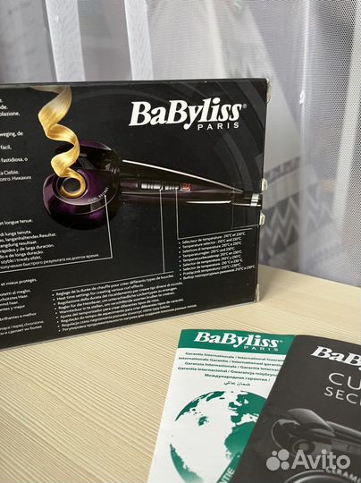 Плойка для волос babyliss для локонов