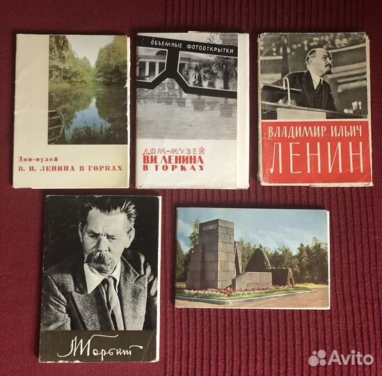 Наборы открыток города СССР