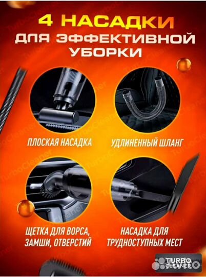 Пылесос Philips