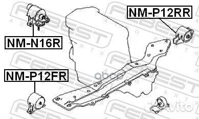 Подушка двигателя перед прав/лев NMP12FR Fe