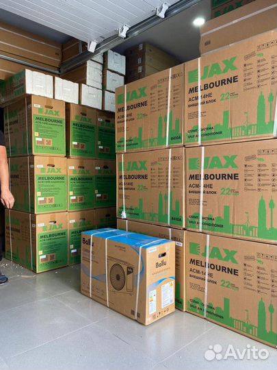 Кондиционер в наличии JAX melbourne ACM-26HE
