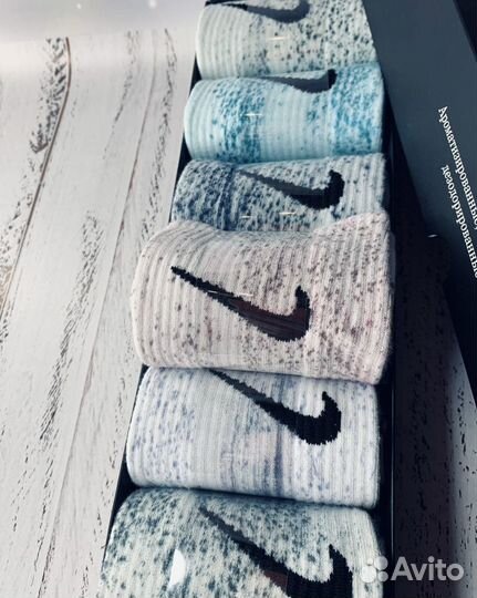 Мужские носки Nike Tye-Dye