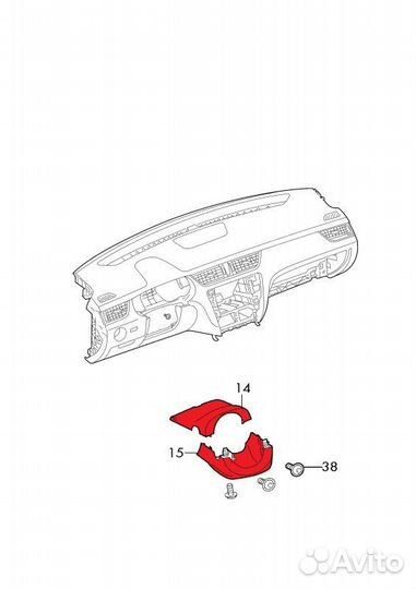 Кожух рулевой колонки Skoda Octavia Scout cjsb 1.8