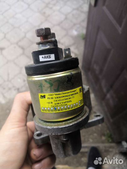 Втягивающее реле стартера старого образца 2108