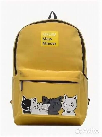 Рюкзак школьный подростковый