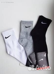 Носки nike everyday