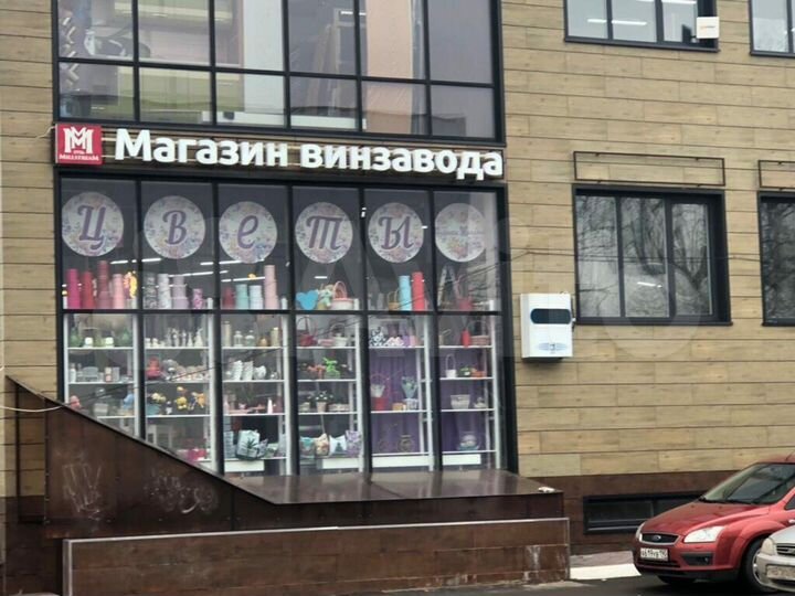 Осз в Ногинске