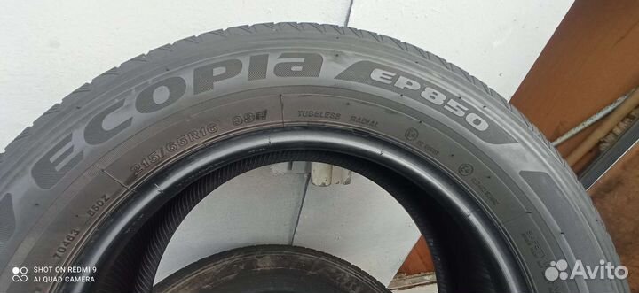Bridgestone Ecopia EP850 215/65 R16 98H
