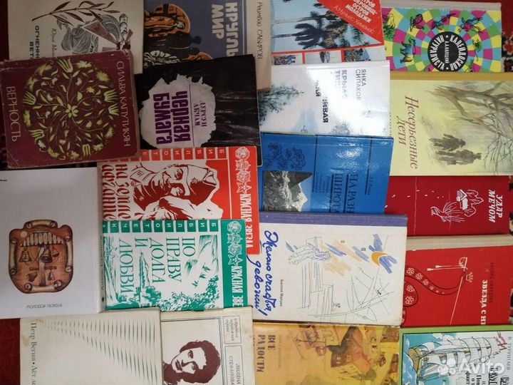 Книги разные